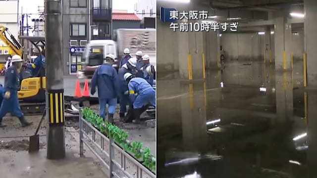 台风米克拉逼近日本暴雨成灾 大阪多地发布疏散令