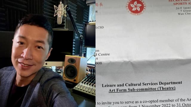 正式成为公职人员　马浚伟：我会努力