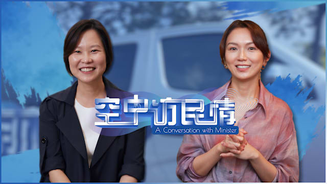 空中访民情 | 出国遇紧急事故？颜晓芳：记住这三点