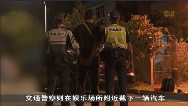 警方：如切公共娱乐场所违例案件过去五年减少35%