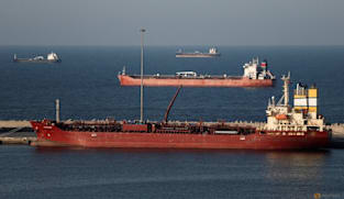 Stocks slip, dollar strong as Iran conflict pushes oil prices higher