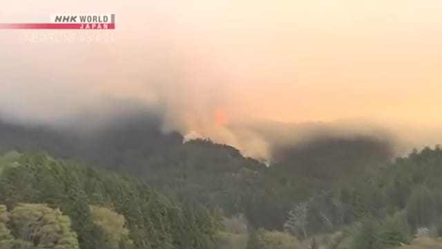 日本东北部爆发林火 逾2500居民接获疏散令