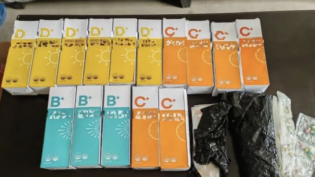 吃韩国代购网红“减肥药”  中国女子验出毒品阳性