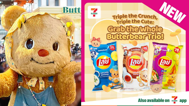 泰国顶流Butterbear x Lay's联名薯片杀到新加坡！