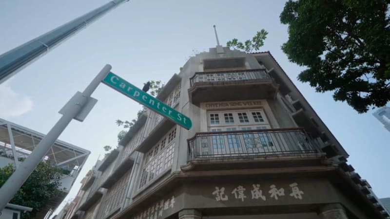 Stay in Singapore’s Living History
