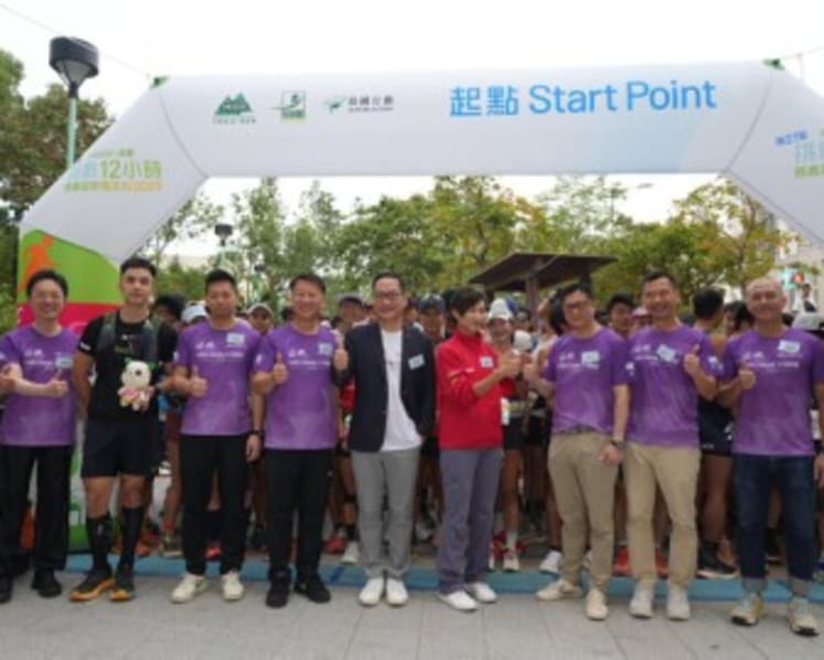 HKSOS x Sowers Action Challenging 12 Hours Charity Trail Marathon 2025 