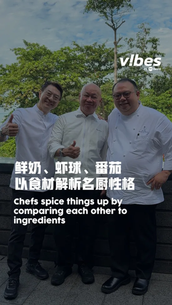 20260521_ent_KingofCulinary_vod