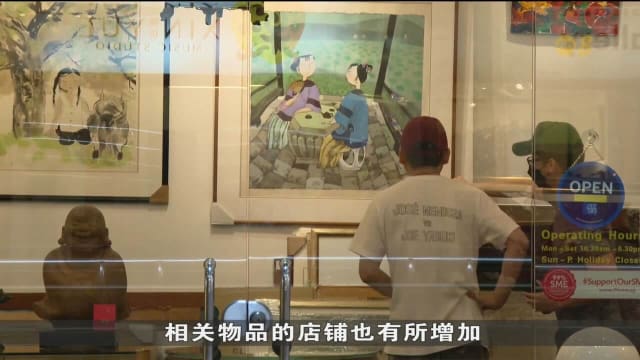 百胜楼转型后 访客人次增加两到三成