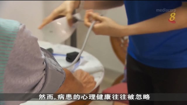 陈笃生医院试点计划 冀照顾居家病人心理健康