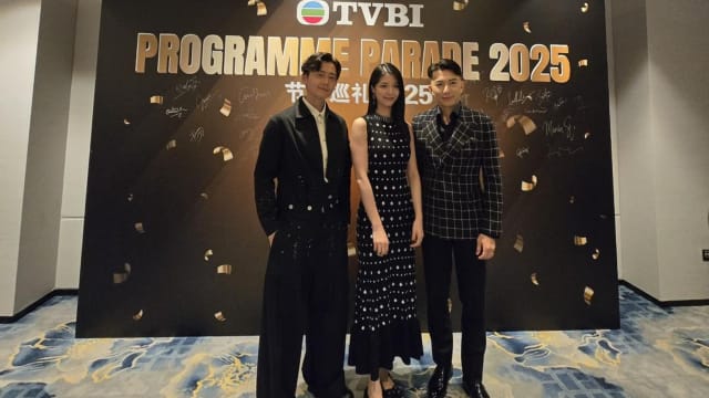 谁是讲价王？张振朗、陈晓华、袁伟豪互揭趣味“小秘密”！