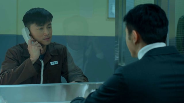 家族荣耀（第9集）：彩薇诬陷甄芯