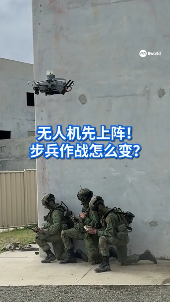 20261026 exercise-wallaby-2026-next-generation-infantry-battalion
