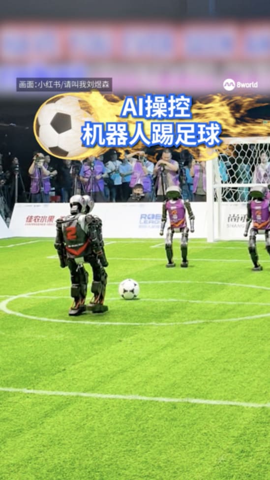 20250630_AIfootball