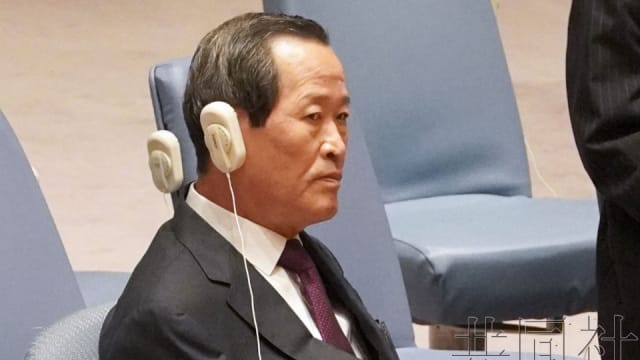中朝就福岛核电站废水排海做法 同日本在安理会上展开交锋