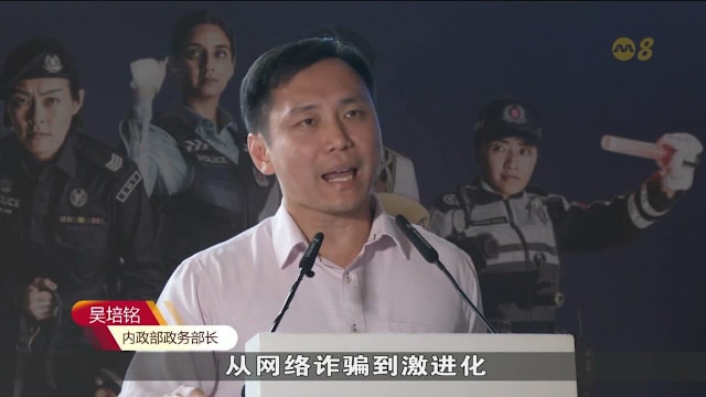 明年起所有本地中学都能参与警方计划 助防范罪案维持社区安全