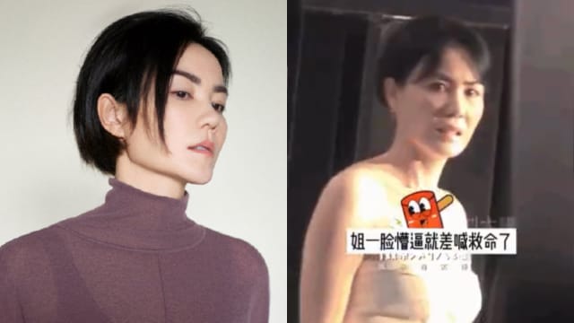 王菲相隔18年与王家卫合作　性感造型引网民惊呼：老了！