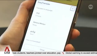 Digital accessibility: New widget EasyTranslate helps translate government websites 
