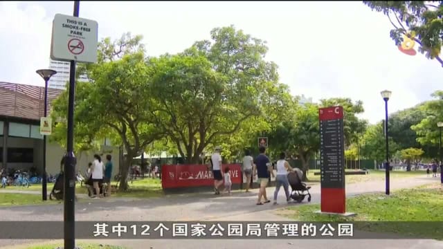 新禁烟区条例实施一周 当局发出39个口头劝诫