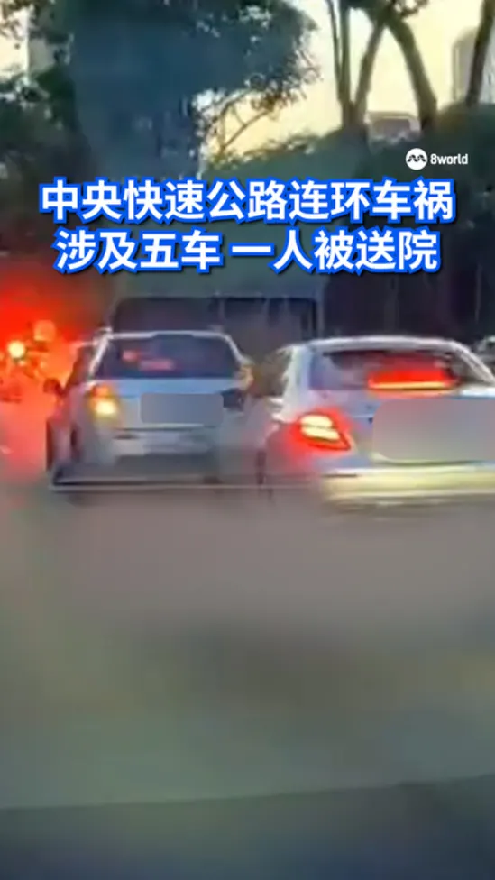 20260419_CTE_Accident