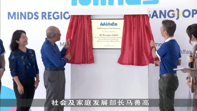 三家职业发展中心翻新 提供特需人士全面支持
