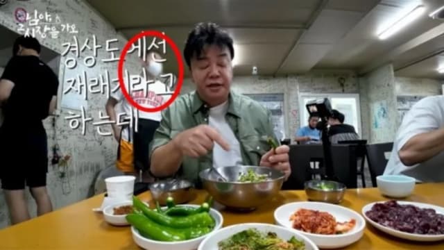 意外入镜白种元YouTube视频　轮奸案主谋怒呛网友