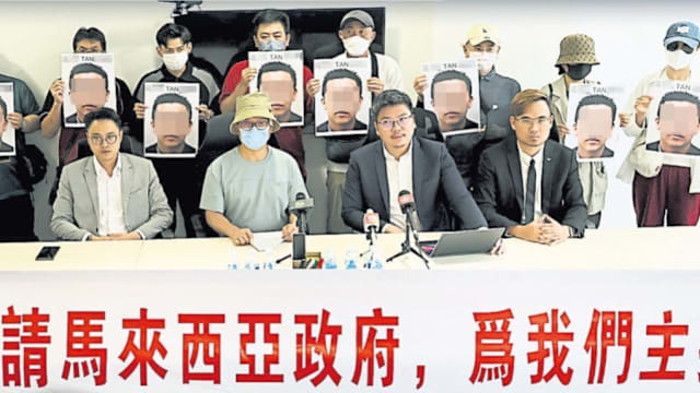 马国男子涉主导投资骗局 逾300人损失25亿新元