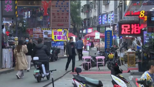 中港恢复免隔离通关 打通经济复苏道路