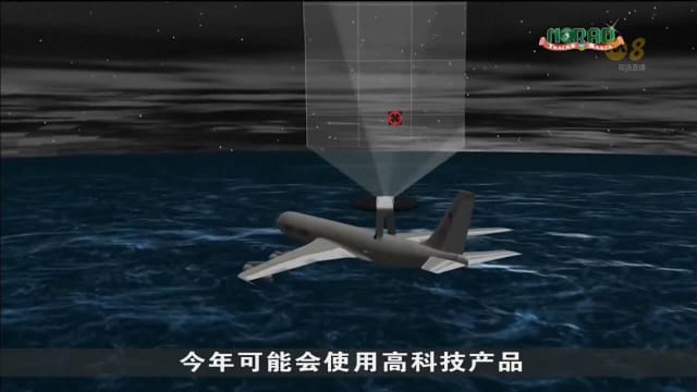 北美防空司令部蓄势待发 准备追踪圣诞老人动态