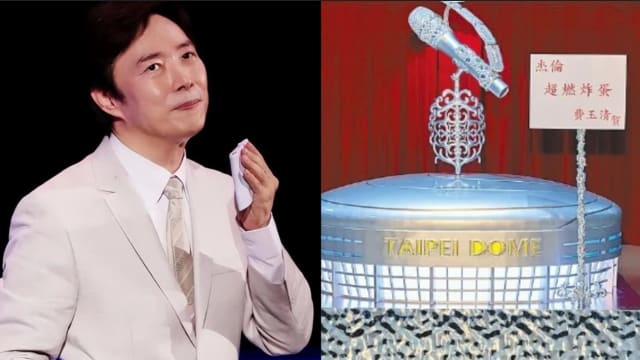 周董开唱，费玉清的“超燃炸蛋”把张学友、林俊杰、张惠妹送的花都比下去了！