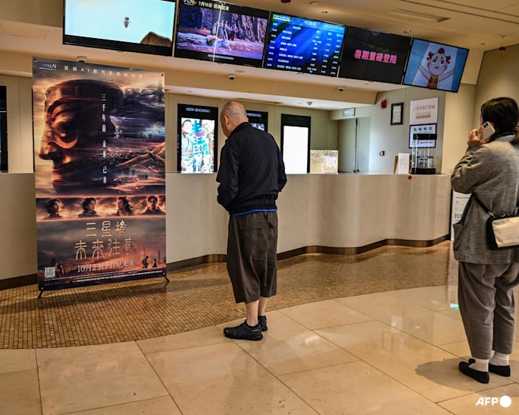China's first AI film hits cinemas but ticket sales lag
