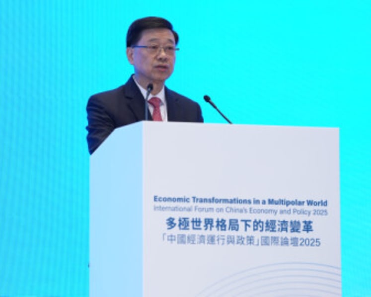 World-leading Economists and Thought Leaders Converge at Hong Kong’s Landmark Forum to Decode China’s Economic Future in a Multipolar World