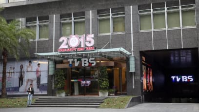 tvbs-announcer-bullying