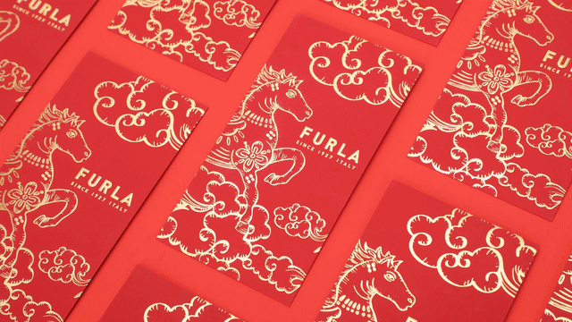 祝你马上有钱！2026马年限定红包袋精选