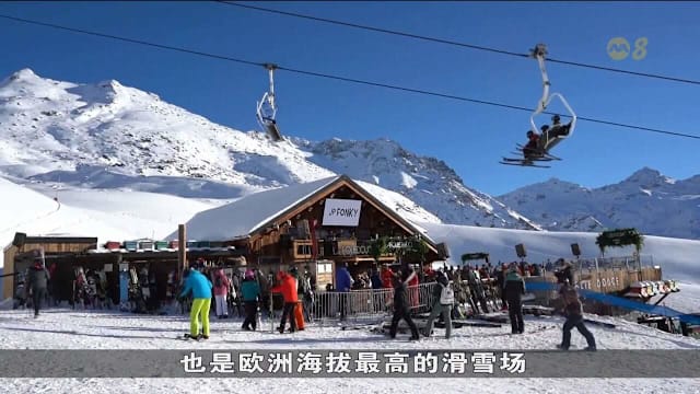 法国救援队引进无人机和AI技术 提前预判雪崩风险