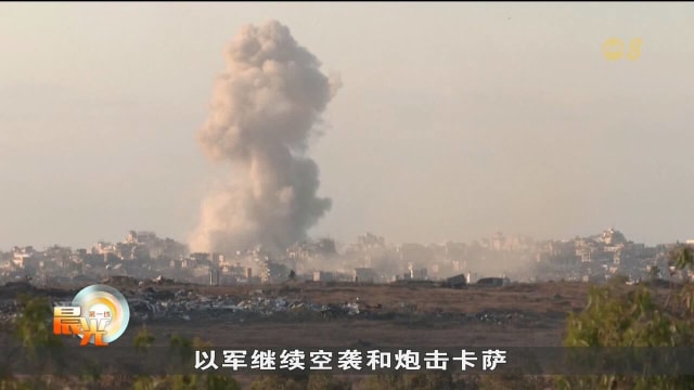 内坦亚胡：有美国支持 以色列正像狮子一样反击