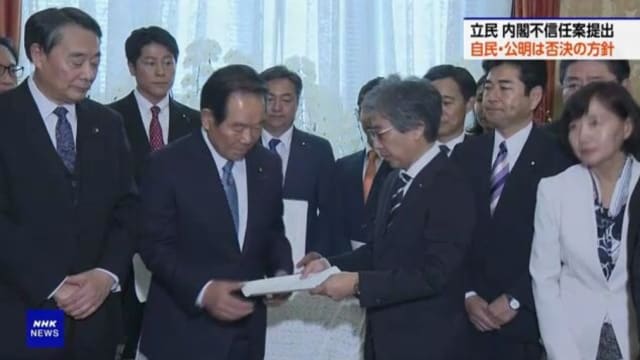 日本最大反对党 向内阁提不信任动议 