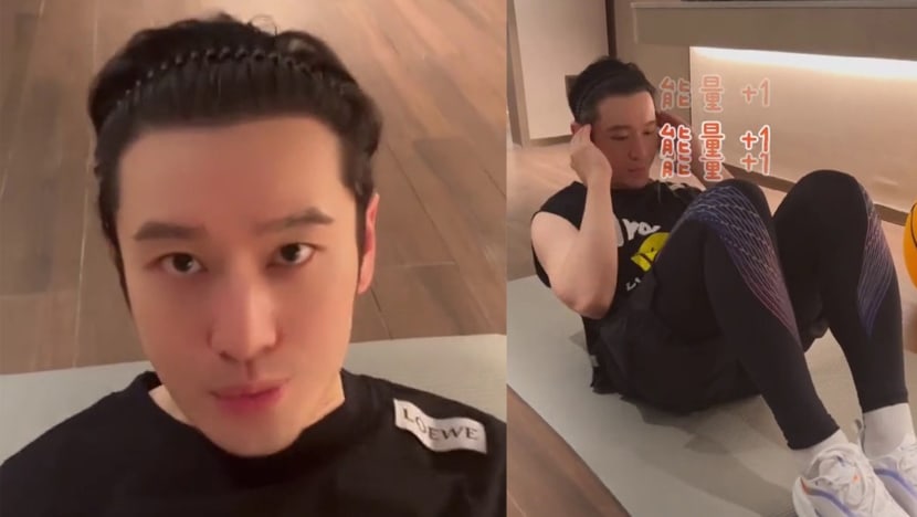 Single Again Huang Xiaoming Has His Freedom But Loses His Hair?