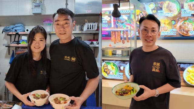 百胜楼食阁翻新重开！达曼裕廊“优记粥”、厦门街“椿风满面”人气美食这里尝
