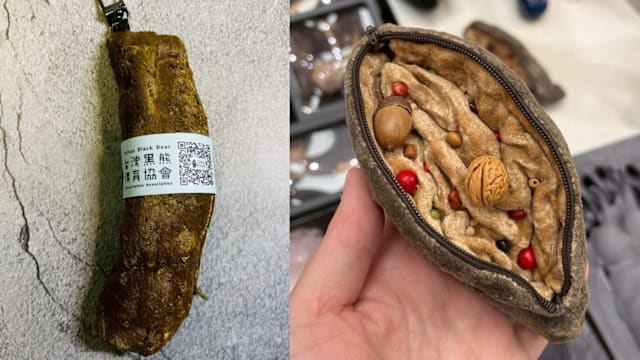 “屎”料未及！台湾黑熊便便钥匙圈红到韩国
