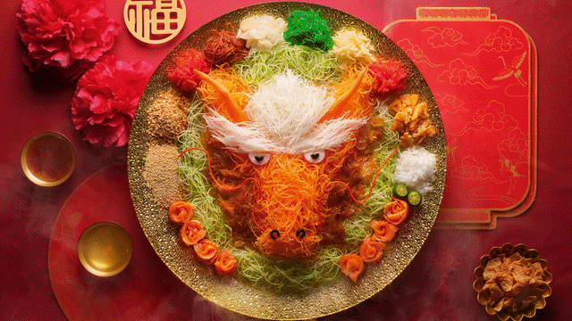 龙年捞个好彩头！21道特色鱼生，创意满分