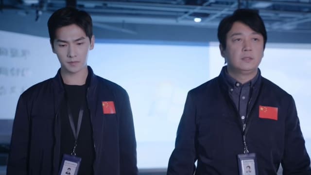 你是我的荣耀（第1集）：晶晶、于途网上“重逢”