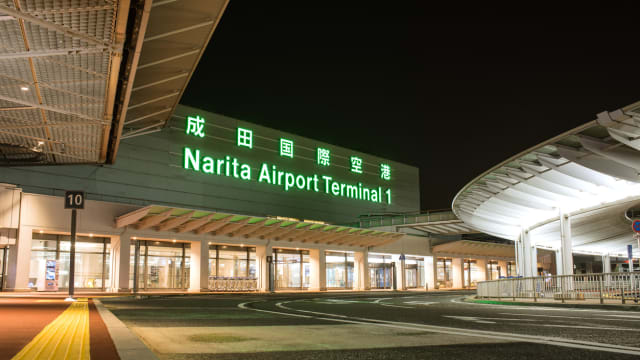 本地至少一趟新航班机 改在成田国际机场降落