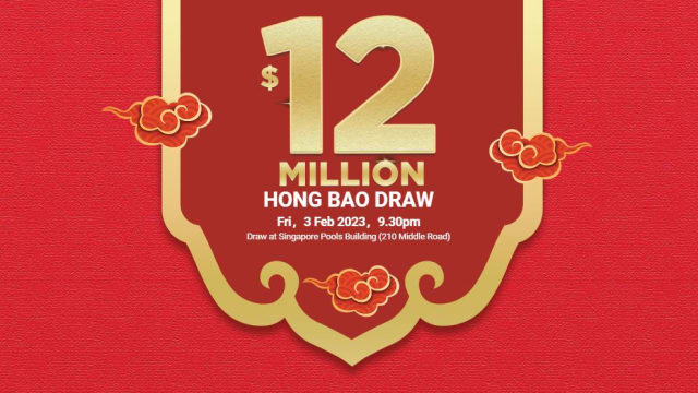 1200万红包多多 2月3日正月十三开彩