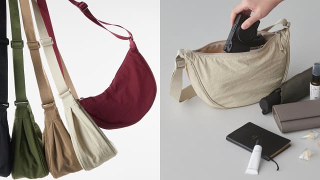 半月包红到被抄袭！UNIQLO怒告快时尚品牌Shein