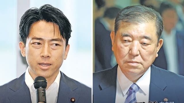 日本自民党总裁选举民调 前首相小泉儿子呼声最高