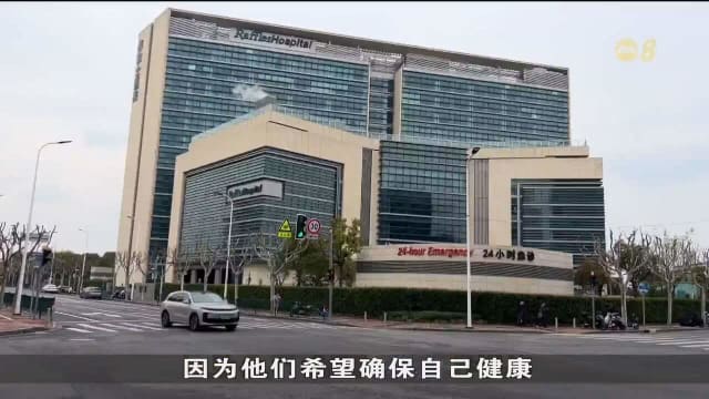 中国经济放缓医疗领域仍具发展潜力 本地企业准备开拓中国市场