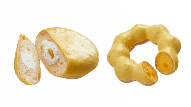 #sgdeals 柚子风味来袭！Mister Donut甜甜圈，清爽又甜蜜