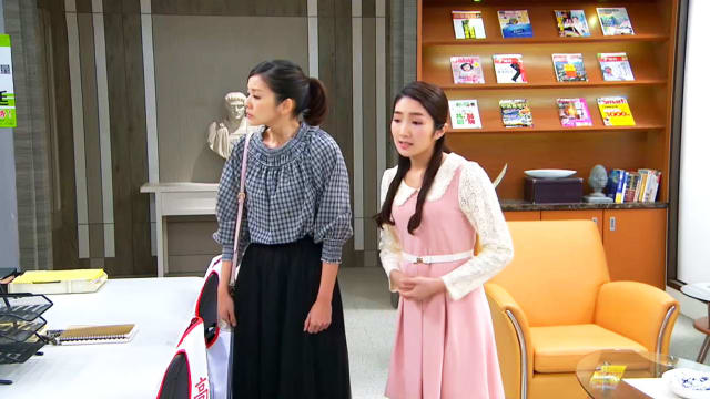 金家好媳妇（第167集）：婉妃大骂彦钧