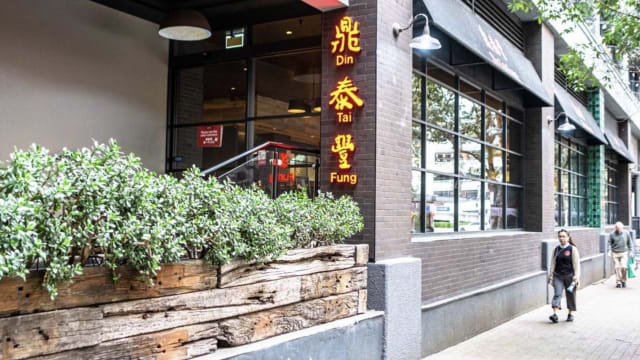 澳洲鼎泰丰苛扣员工薪资四年 判罚逾360万新元