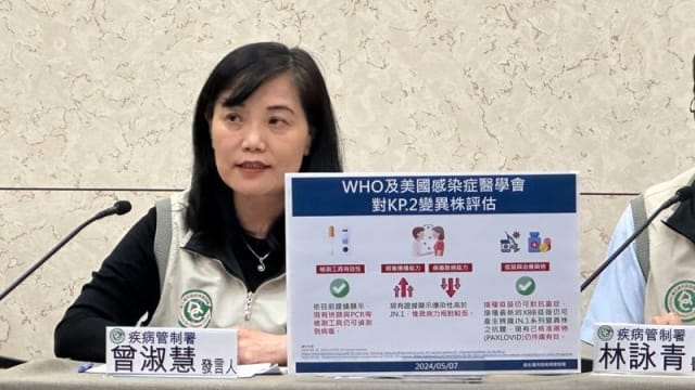 台青年确诊送院当日病逝 当局忧KP.2毒株恐成主流